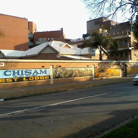 Chisam Guest Lodge Pty Ltd Johannesburg Bilik gambar